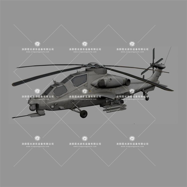 南川武装直升机3D模型