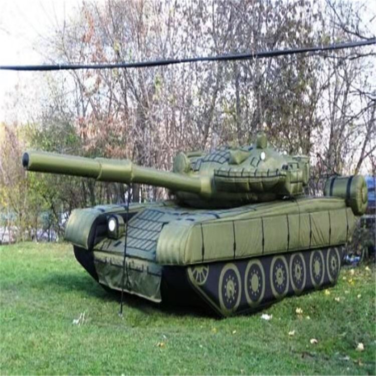 南川充气军用坦克质量