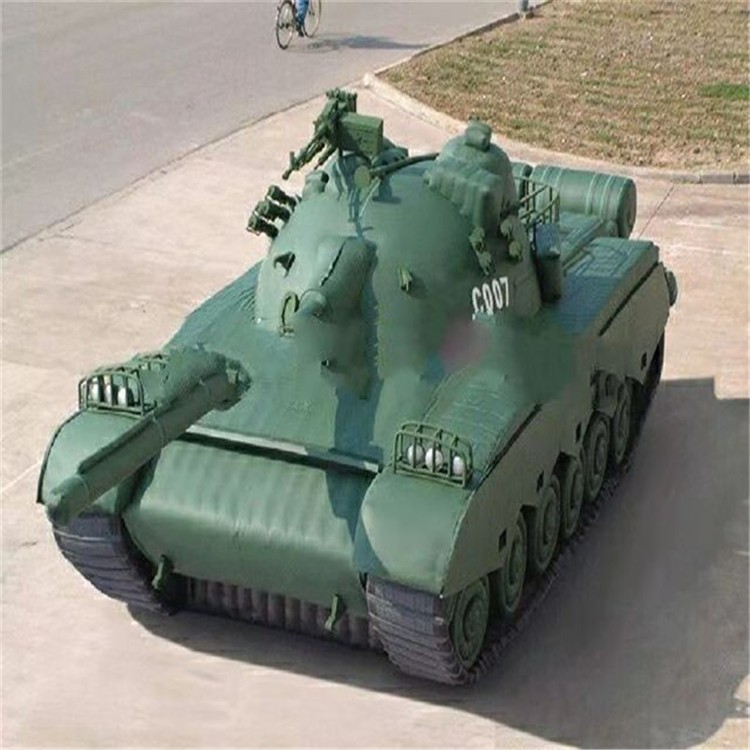 南川充气军用坦克详情图